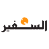 As-safir