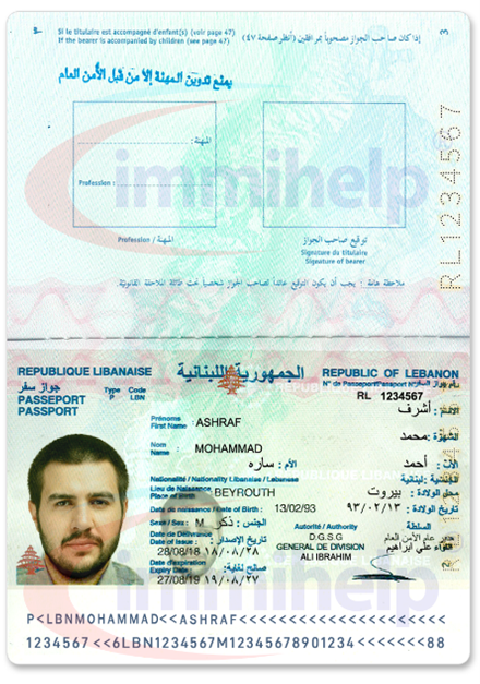 Exemple de passeport Modèle 2003
